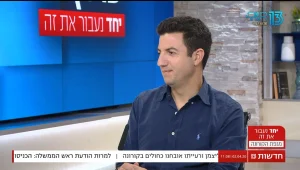 האם משבר הקורונה משפיע גם על חתולים וכלבים?