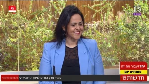 מקלפים ועד לימוד רגשות: המשחקים שיעסיקו את הילדים שלכם בבידוד