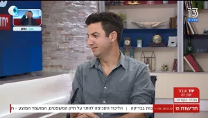 האם כלבים וחתולים ננטשים יותר בתקופת הקורונה?