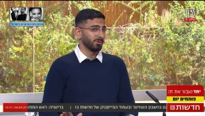 מה היא תכנית 7 וכמה היא משמעותית עבור בני נוער שעוברים את התהליך