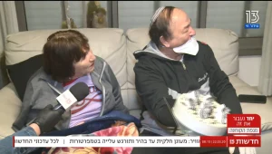 סבתא יפה סברה את ידה ומשפחתה לא יכולה לבוא לבקר - העברנו לה הפתעה מרגשת