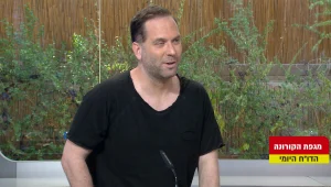 הפך ויראלי: אוהד חיטמן מדבר על הפארודיה לשיר "בלי פאניקה" שכבשה את הרשת