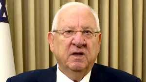 "קיבלת את אות הנשיא": ההודעה המזויפת שנשלחה לפעילים חברתיים