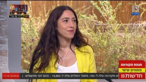 המדריך המלא: משמורת משותפת בימי הקורונה