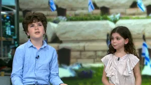 ילדות בצל השכול: "ביום הזיכרון נהיה לבד בלי החברים של אבא"