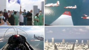 בהצדעה לצוותים הרפואיים: מטס חיל האוויר מעל בתי החולים • צפו