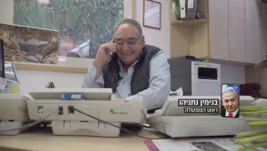 "הם (משרד הבריאות) תקועים בוורטיגו, הם לא יודעים מה למעלה או מה למטה" | הערב במקור