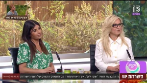 תוספי התזונה שיסייעו לכם לשמור על ההגנה הטבעית של הגוף בכל ימות השנה