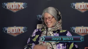 "אני הולך להישרף בגיהינום": לא תאמינו מה מצפה לכם ב"אמבוש אקסטרים"