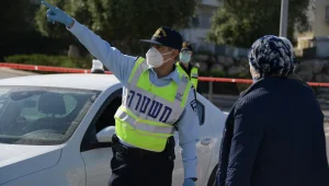 חוק הקורונה: הזכות להפגין תישמר, המשטרה לא תוכל להתפרץ לבתים