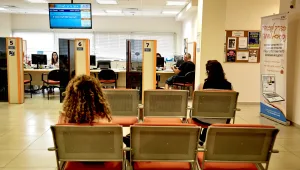 #רוצים_לעבוד: היכנסו ותמצאו את העבודה הבאה שלכם