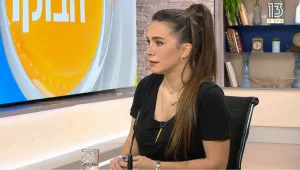 "אני אדם תמים וניצלו את זה בהישרדות וזה כואב כי הם מתגאים בזה"