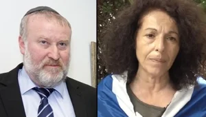 פעילת ליכוד נחקרה בחשד לאיומים על היועמ"ש: "אנחנו לא אלימים"