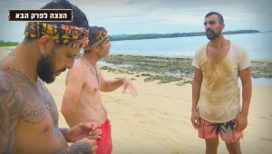 "אני חבר שלכם, אני עושה מה שצריך": מה יעלה בגורלה של הברית של זהר, אסי ורגב?