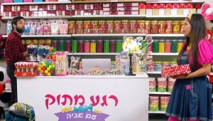 "זה בעייתי שיהיו בנות על הבמה"