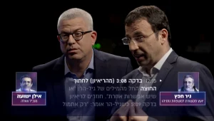 "המקור" עורכת לנתניהו משפט פומבי בתיק 4000