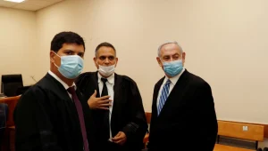 אם הסגר יוארך - נתניהו ישקול לבקש דחייה נוספת של משפטו