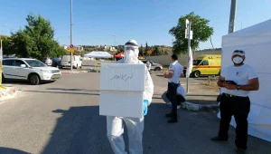 הערכה: רוב הסיכויים שהחיסון הישראלי לא יגיע לייצור המוני