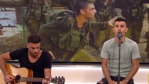 המחווה המרגשת של הזמר לחברתו של עמית בן יגאל ז"ל