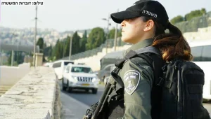החרדית מבני ברק שנהפכה ללוחמת מג"ב מצטיינת