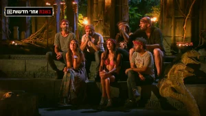 הערב ב"הישרדות VIP": "מי אמר שאת העם ואני לא העם"