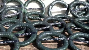 חמש עם שרון גל 11.06.20 התכנית המלאה - עצמאים בשטח