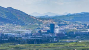 המתח עולה: קוריאה הצפונית פוצצה את המשרד המקשר עם הדרום