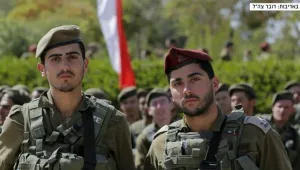 אחי המפקד: הצעיר החרדי שהתגייס לצנחנים בעקבות אחיו הקצין