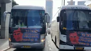 מחאת ענף ההסעות הפרטיות: נהגים חסמו כבישים מרכזיים בתל אביב