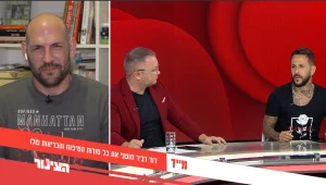 הצינור 29.06.20 התוכנית המלאה | קוז'י נגד לרר