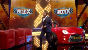 עפר DANCE: כשעפר שכטר רוקד, הרחבה נשרפת