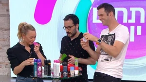 אורן לצרכן: הכל על דאודורנטים