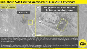 מיכלי הגז נשרפו כליל: תיעוד לוויין מנזקי הפיצוץ ממזרח לטהראן
