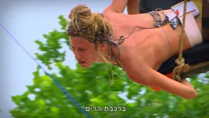 הערב ב"הישרדות VIP": "הכול יכל לקרות לי שם"