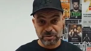 עמיר בניון אחרי ביטול ההופעות: "נמאס לנו, המצב קשה"
