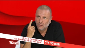 הצינור 07.07.20 התוכנית המלאה | זעקת הסאונדמן