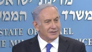 המהדורה המרכזית 09.07.20 המהדורה המלאה - ערכת הקורונה