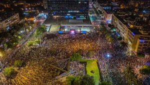 מהדורת השבת 18.07.20 המהדורה המלאה - מדינה במחאה