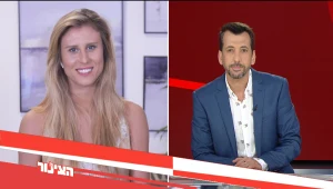 הצינור 15.07.20 התוכנית המלאה | אלינה מדברת