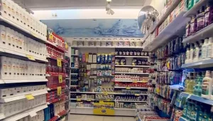 נגה ניר נאמן בהשוואת מחירים ענקית: איזו רשת פארם הכי זולה?