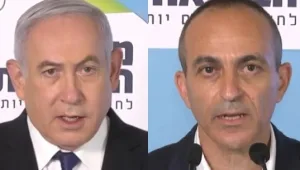 נתניהו מגבה את גמזו אחרי הביקורות: קורא לכולם לשתף עמו פעולה