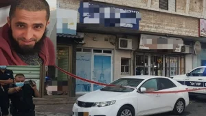 חשד לרצח באום אל-פחם: תושב בן 35 נורה למוות