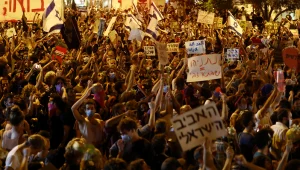 בקבוצות של 20 ובשמירת מרחק: גובש מתווה להפגנות בזמן הסגר