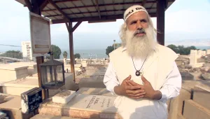 המשתטחים | סרטו של אבישי בן חיים