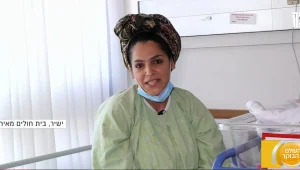 לידה קלה עם רב מאיחוד הצלה