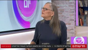 איך נכין את הילדים למתווה החדש בבית הספר?