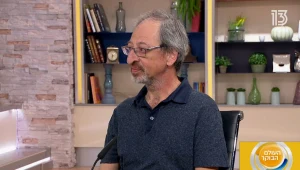 "במקום לשבת בבית ולבכות צריך לעשות צעדים": הרופא שעשה הסבה בגלל משבר הקורונה