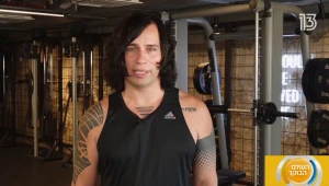 "למדתי להכיר את אשר סוויסה ולא את סקאזי שאני רגיל אליו"