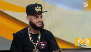 "מה שלמדתי במג"ב עזר לי לנצח את מחלת הסרטן"