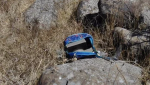 סיכול הפיגוע ברמת הגולן: צה"ל איתר בזירה תיק עם מטעני חבלה
